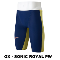 MIZUNO 競泳用GX・SONIC ROYAL PW ハーフスパッツ[メンズ] 2026春夏