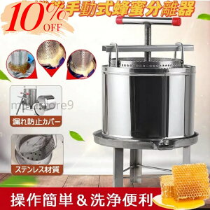 uԌI10%OFFIv@\ {I@ c[ Io i@ 蓮 bNXvX@ XeX {I@ 蓮I ȒP ֗