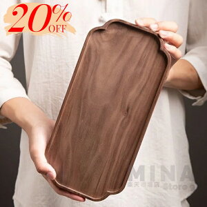 uyVX[p[SALE 20%OFF+P5{vؐH C tbgg[ ubNEH[ibg  َq M R[q[gC t[cgC eB[gC Ebhv[g JtF ~ ڂ 