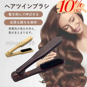 uԌI10%OFFIvcCuV wAuV  ؖ Xg[guV  wA[uV  wAPA cCuV ؖ wAuV ؐ et c  R[ wAuV