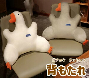 w NbV K`E ᔽNbV ӂӂ  2color T|[g w nXL[ ԗpNbV w   V[g }bg yX  ItBX ֎qp