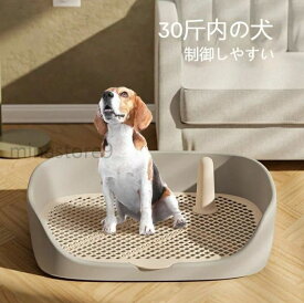 犬 トイレトレー 犬 トイレ ワイド 保護掃除が簡単 ペットトイレ トレーニングトイレ メッシュトレ メッシュトレー 犬トイレトレー 柱付き 訓練しやすい 飛び散り防止壁プレート付き 犬トイレトレー