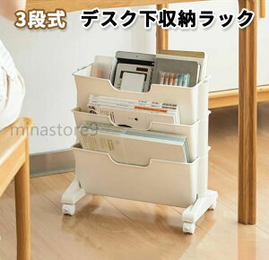 3ifXN[ ȏ[ ޒI ސ bN fXNTCh[ @CD[@ubNX^h  G  ybg{gȂǂ[ ʊw ItBX gȒP