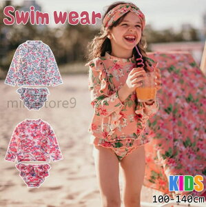 LbY  ̎q Zp[g  킢 q w 100cm 110cm 120cm 130cm 140cm ԕ V v[ C  ct ۈ牀 ݂ WjA  C p