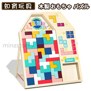 mߋpY ؐ c ؐ ^͂߃pY ؐpY WO\[pY ςݖ ؂̃pY m炨 ubN }` V q j̎q ̎q xr[ Ԃ LbY oY