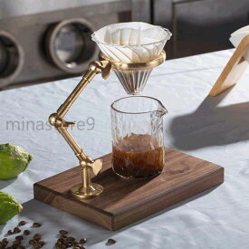 コーヒードリッパースタンド コーヒーフィルター用 コーヒードリッパーブラケット 真鍮製 コーヒーフィルターホルダー 高さ調節可能 おしゃれ 木製ベース