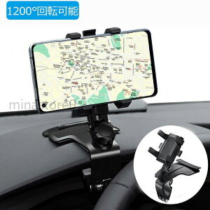 yzԍڃz_[ X}zz_[ NbN@gуX^h 1200x] Œ g X^h J[}Eg @px@@Ή nCLOAsA` Œ ԗp