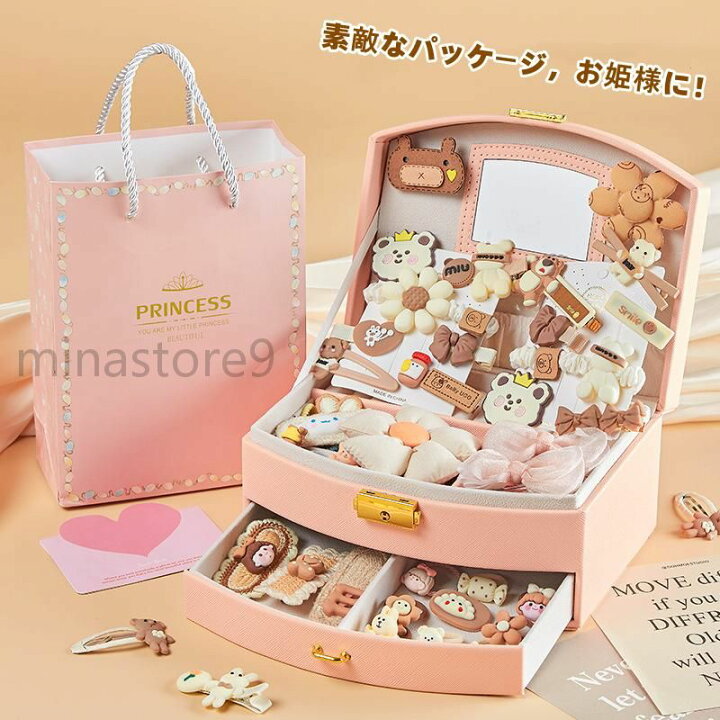 楽天市場】子供用 プリンセス アクセサリーセット ジュエリーボックス  