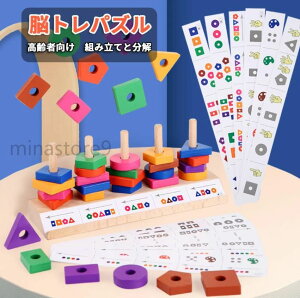 Ȃ }` G킹 pY eb\[ ؂̂ mߋ ]g  g[jO j̎q ̎q  ؂̃pY lC 