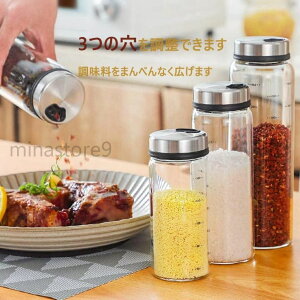   e hbVO {g   e   ꕨ RVE XpCX e  RVE   RVE e 3̌̓IvV500mlA300mlA200mli3_Z