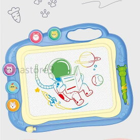お絵かきボード 大画面(35.5*28.5cm) おもちゃ かいて育脳 知育玩具シリーズ 持ち手付 カラフル