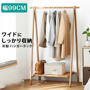 nK[bN Ch ؐ  Ebh i`  |[nK[ R[gnK[ [ Ƌ bN m| ߗގ[ [bN nK[ It [I obO X Vv