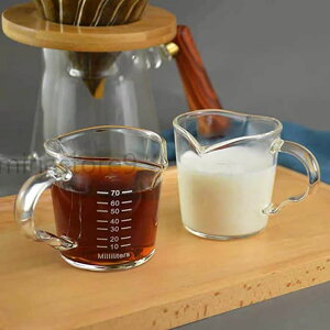 GXvb\VbgOX 70ML vʃJbv ڐtnht  R[q[ ~N OX COX ݋ ϔMOX (2)