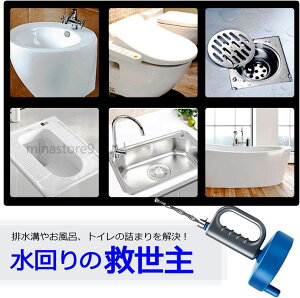 C[pCvN[ ] 5m/10m/15m pCv N[i[ C[ l܂ C gC ʏ r  C  rEpCvN[i[