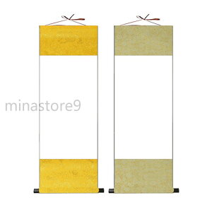 2{Zbg 75*32cm |  c 历   K n ؉ F  a  W W