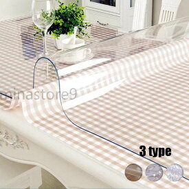 送料無料 テーブルマット デスクマット 透明 厚み1.5mm おしゃれ 撥水 汚れ防止 キズ防止 保護 透明テーブルカバー 長方形 テーブルクロス 食卓用品 キッチン用品 80*130cm/80*140cm/80*150cm/85*130cm/85*135cm/85*140cm