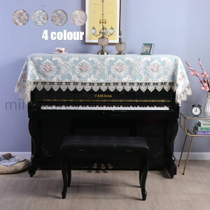  sAmJo[ sAmgbvJo[ AbvCg sAmJo[ 90*220cm [X hJ  i k Vv O[ u[ x[W