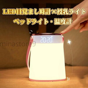 Cg v x Ԃ  Cg ԐڏƖ usb[d d΍ Q 铔 Q oYj Mtg iCgCg Cg [d x iK led  Cg v  iC