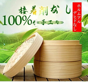 |؃ZC   21cm  [^ 2w IHΉ  IHΉ | ĕ  ֗ObY  wV[ ŗ NbLO 함 H ؂