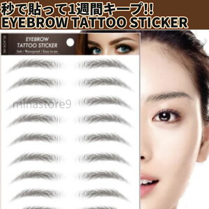 2025NEW 2g  ^gD[V[ XebJ[ [ ܂䂰 ev[g A[g CN RX oX F F IXX Y j ȒP ؍ s 3D lC  C ה