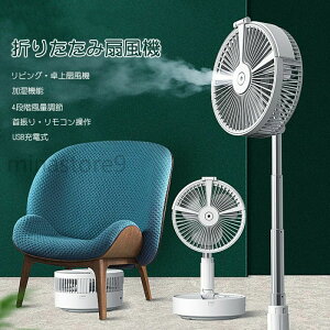  @ rO 2in1 T[L[^[ p ܂肽ݐ@ ^ U RpNg@ R[hX@ Ղ ܂ Â Q [d usb@ usb[d 7200mAh R