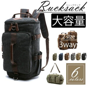 {XgobO bN bNTbN WobO NTbN Y  obNpbN X|[cbN 3way [{Xg s e 傫 hobO AEghA L