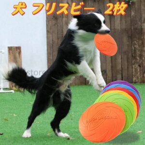 2  tXr[ tCOfBXN p    \tg VR tCOfBXN pX|[cfBX  ᒼa18cm y11-30KG pz XgX