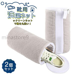 C lbg Cplbg 2Zbg lbgŌCې􂢁I@Ő􂦂lbg Cp܁@C uVɍœK ^h~ ϋv ƒp Xj[J[/V[Y/㗚