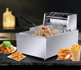 電気フライヤー 業務用10L フライヤー 卓上 小型 電気 串揚げ 揚げ物機 110V 一槽式 ミニフライヤー 卓上フライヤー 厨房 電気フライヤー 卓上 ポテトフライヤー 唐揚げ ポテト 送料無料