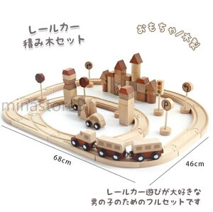 [J[VтDȒj̎q̂߂̃tZbgłBؐ  [J[ ςݖ؃Zb