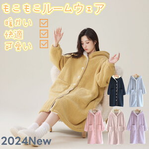 _SNSETVŘb^ѕz {A [EFA R[g fB[X jp t[TCY t[ht  u Ǝ  RR  킢  pW} H~ {^t 