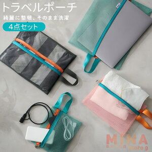 gx|[` 4_Zbg h[|[` bV|[` s gx lbg  킢 [ ʋC   ̂܂ 􂦂 sp|[` ݂艺 d ב 