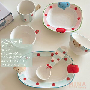 yubNtCf[ 7%OFFz` ە HZbg   {E }OJbv v[g T_{E M qp lp k 蕨 Mtg av[g NX}Xv