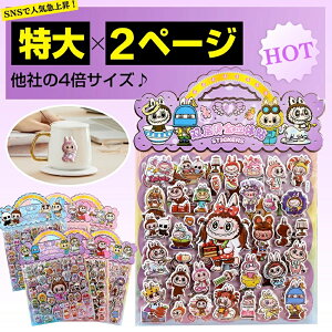 6 3DՂ LN^[ V[Zbg  fRXebJ[ قуV[ 蒠 m[g X}zP[X  p  fR  q l v[g Mtg SNSf lC 