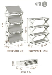 V[YbN X  Xy[X ܂肽 4i 3i  e y C CI C [ ʔ C[ Cu  ^ ΂ Ȉ i V[Y CbN gsv RpNg 
