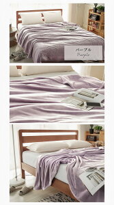 yubNtCf[ 21%OFFzѕz VO 120×200cm uPbg ~ Ђ| G| |ѕz 150×200cm 180×200cm M[ {[^Cv 4wv~A }CNt@Co[ t