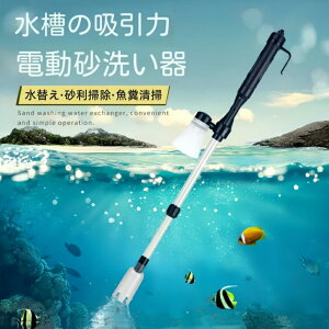 3in1 d|v ꍻ N[i[  ||v d  ւ | | ȒP ANAEp ANAE eiX 