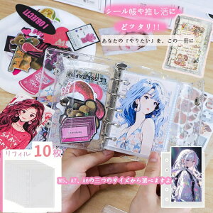 V[  V[ oC_[ ̎q ͂ m5 A6 A7 V[蒠 }CN5 6 7 NA ioC_[ X[uZbgjLLPghV[ NAoC_[ V[