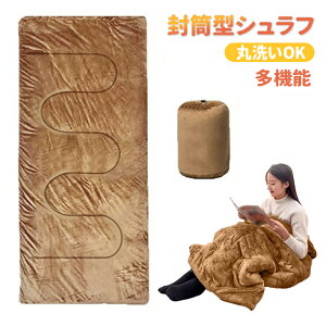 ^Q ~pVt g TSt[XQ _炩 R[t[Xn ^ ېOK  ӂӂ [ܕt Lv AEghA Ԓ h