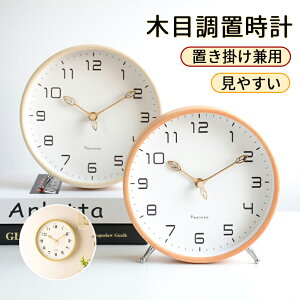 yu|pzuv |v CeA ㎞v 킢 傫 druv ؖ Sؐ ÉAbj a  Vv ۂ ǂ݂₷ a22cmVzj Mtg