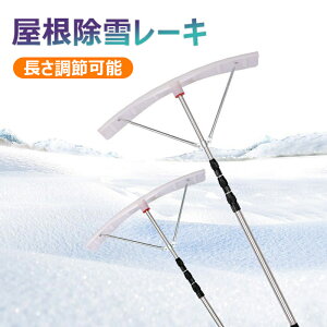 yیzXm[[L Ⴉ ~낵_ ჌[L ݗƂ \ OᗎƂ g y Xm[_v ቺ낵 ᓹ ԘJ͐ߖ Ⴉp 