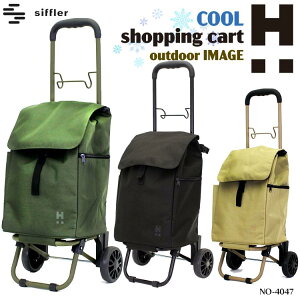 10%OFFCPzzI VbsOJ[g ۗ ۉ AEghA  Vv  ^ Lv X|[c  L[J[g fB[X Y jZbNX J[L ub