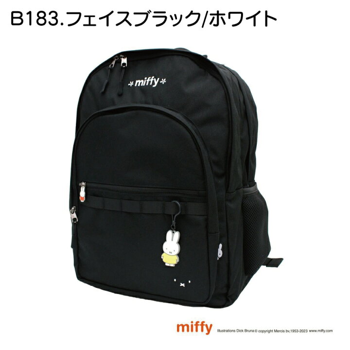 楽天市場】お得なP15倍実施中！ ミッフィー バックパック 30L 大容量 
