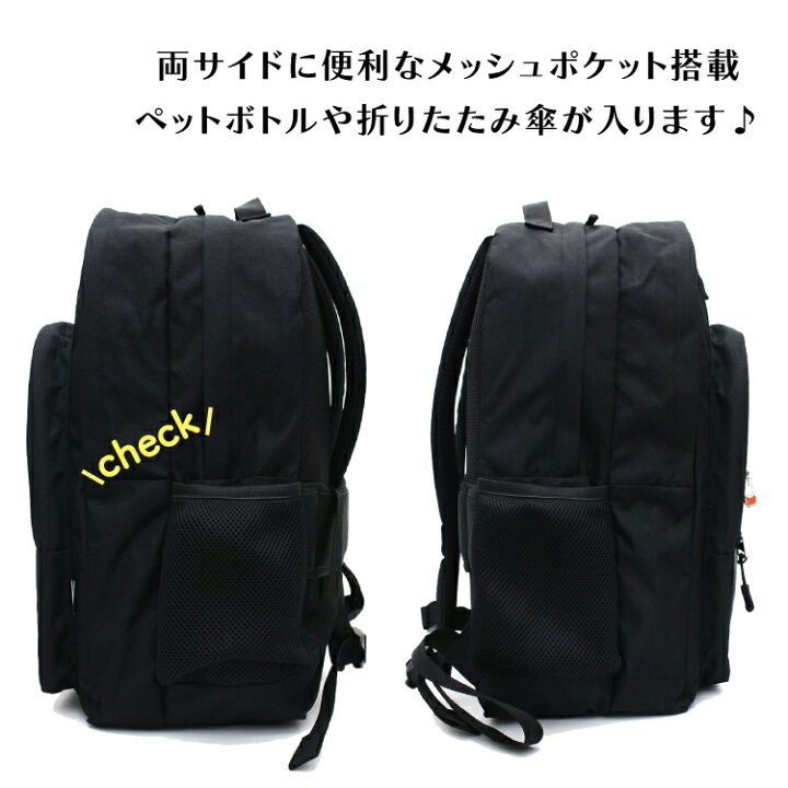 楽天市場】10%OFFさらにP10倍クーポン！ ミッフィー バックパック 30L 