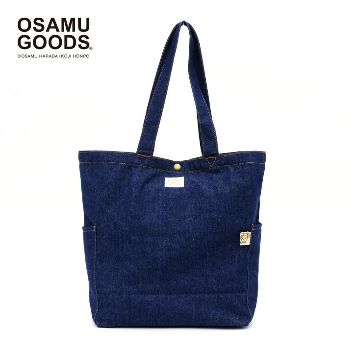 楽天市場】P15倍&お得なCP配布中！ OSAMUGOODS デニム トートバッグ 
