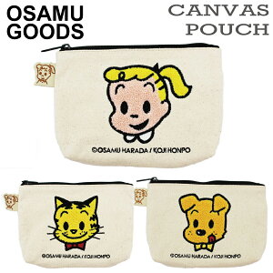 OSAMUGOODS LoX|[` MTCY ITObY z RX  َq }XN P[X hJ  LN^[ ObY eBbV |[` z t@Xi[ ^  Mtg v