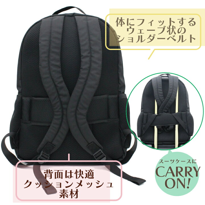 楽天市場】10%OFFさらにP10倍クーポン！ PEANUTS バックパック 30L 大 