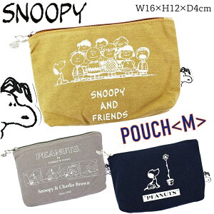 11%OFFCPzzI Xk[s[ LoX |[` z  Be[W RX   v[g Mtg LN^[ObY Y fB[X uh fUC Vt siffler PEA