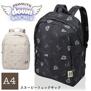 P11{{I PEANUTS Xk[s[ fCpbN bN y ӂӂ ɂ ֗ fB[X JWA ig s gxobO LN^[ uh l 킢 