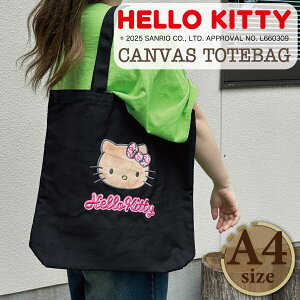 11%OFFCPzzI Ă n[LeB zg[gobO fB[X obO  | A4 ʋ ʊw TuobO GRobO d wZ w K W t@bV LN^[ ObY u